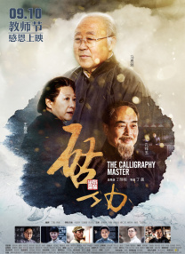 色又黄又爽网站www久久